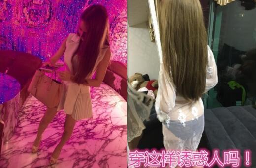 小鲜肉改名秦先生强势回归之KTV约炮丝袜女神韩小希720P完整版